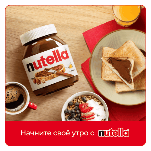 Паста ореховая NUTELLA с добавлением какао, 180г, фото