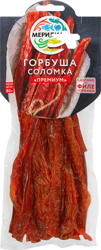 Горбуша копчено-вяленая МЕРИДИАН Премиум соломка, 80г, фотография