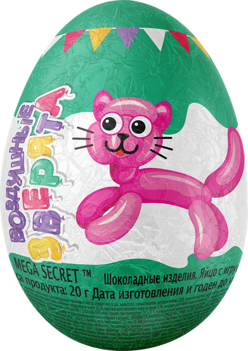 Яйцо шоколадное MEGA SECRET Воздушные зверята, 20г, вид
