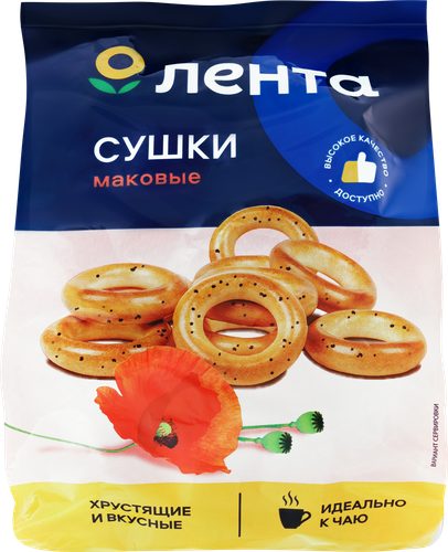 Сушки ЛЕНТА Маковые, 300г, фото