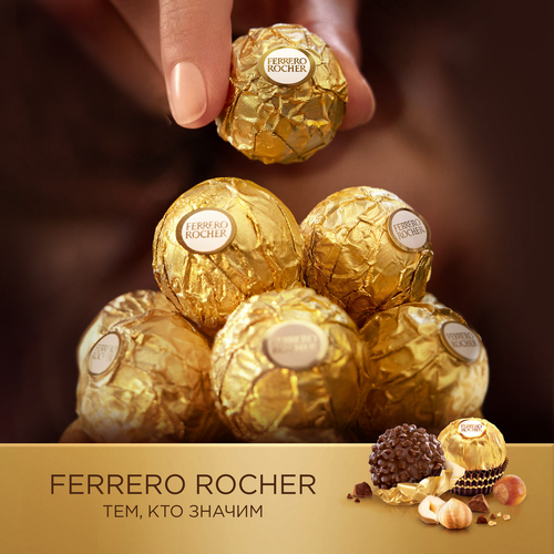 Конфеты FERRERO ROCHER из молочного шоколада с кремовой начинкой, 38г, крупный план