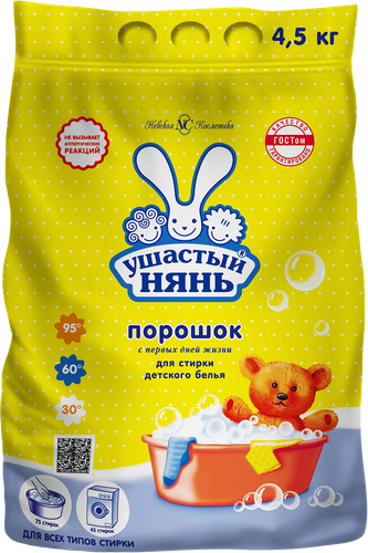Стиральный порошок для детского белья УШАСТЫЙ НЯНЬ, 4,5кг, картинка