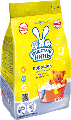Стиральный порошок для детского белья УШАСТЫЙ НЯНЬ, 4,5кг, детальное фото