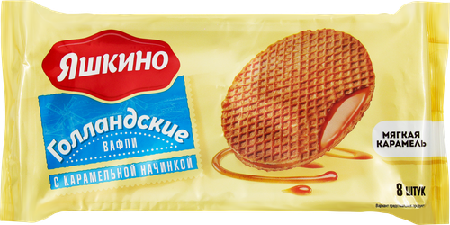 Вафли ЯШКИНО Голландские с карамелью, 290г, крупный план