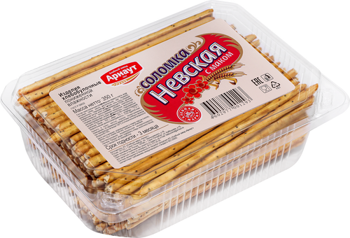 Соломка АРНАУТ Невская с маком, 350г, изображение