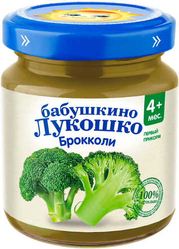 Пюре овощное БАБУШКИНО ЛУКОШКО Брокколи, с 4 месяцев, 100г, изображение