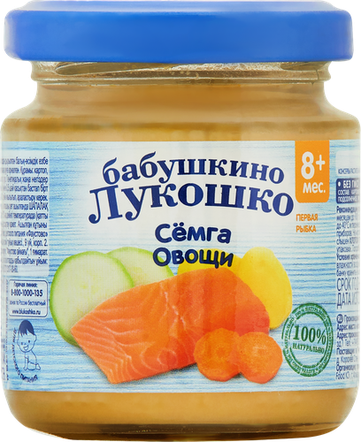 Пюре рыбно-овощное БАБУШКИНО ЛУКОШКО Рагу овощное с семгой, с 8 месяцев, 100г, вид