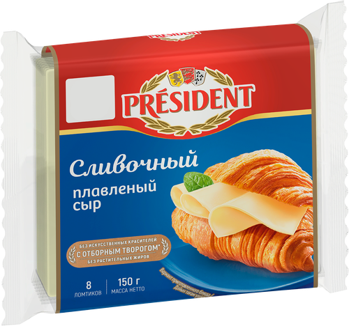 Сыр плавленый PRESIDENT Сливочный 40% ломтевой, без змж, 150г, крупный план