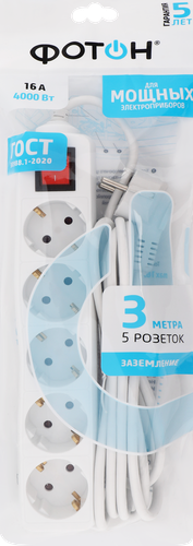 Сетевой фильтр ФОТОН 16-35ЕS, 5 розеток, 3м, 16А, с выключателем, с заземлением, в ассортименте, фотография