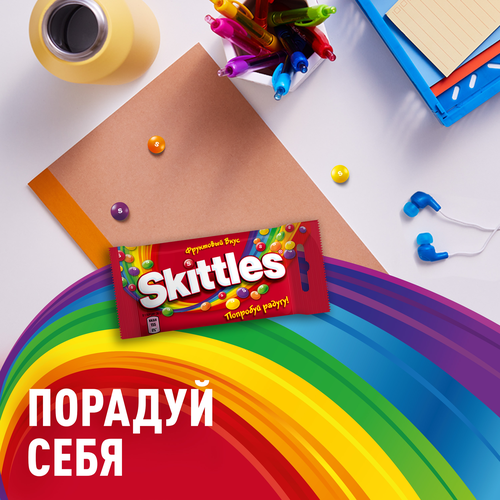 Драже SKITTLES Фрукты в сахарной глазури со вкусом апельсина, черной смородины, клубники, лайма, лимона, 38г, вид