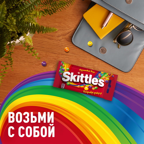 Драже SKITTLES Фрукты в сахарной глазури со вкусом апельсина, черной смородины, клубники, лайма, лимона, 38г, картинка