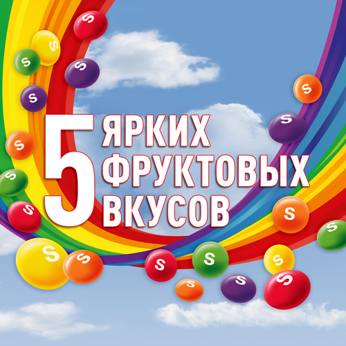 Драже SKITTLES Фрукты в сахарной глазури со вкусом апельсина, черной смородины, клубники, лайма, лимона, 38г, изображение