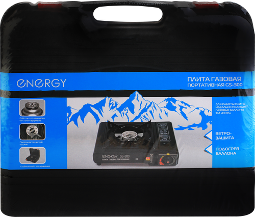 Плита газовая портативная ENERGY GS-300, Арт. 146004/157834, картинка