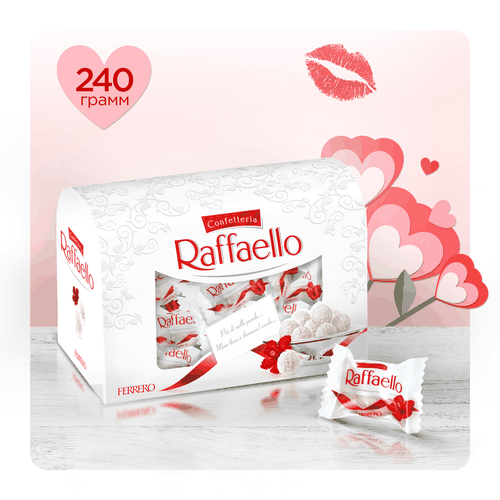 Конфеты RAFFAELLO с цельным миндальным орехом в кокосовой обсыпке, 240г, детальное фото