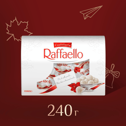 Конфеты RAFFAELLO с цельным миндальным орехом в кокосовой обсыпке, 240г, вид