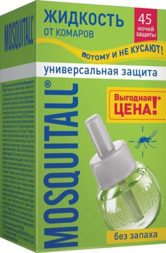 Жидкость от комаров Mosquitall Универсальная защита 45 ночей, фотография