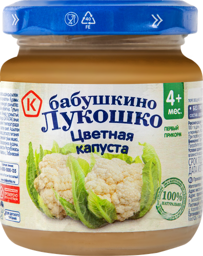 Пюре овощное БАБУШКИНО ЛУКОШКО Цветная капуста, с 4 месяцев, 100г, фото