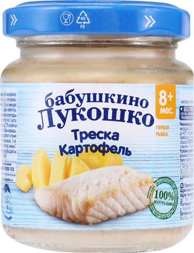 Пюре рыбно-овощное БАБУШКИНО ЛУКОШКО Треска с картофелем, с 8 месяцев, 100г, вид