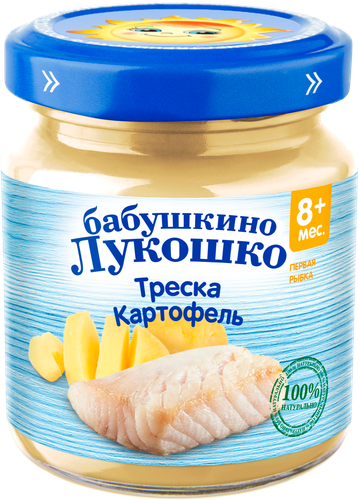 Пюре рыбно-овощное БАБУШКИНО ЛУКОШКО Треска с картофелем, с 8 месяцев, 100г, фотография