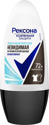 Дезодорант-антиперспирант роликовый женский РЕКСОНА Кристалл Чистая вода шариковый, 50мл, картинка