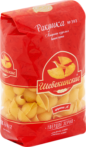 Макароны ШЕБЕКИНСКИЕ Ракушки №393 группа А, 450г, детальное фото