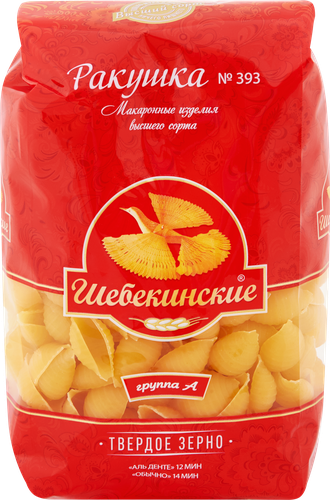 Макароны ШЕБЕКИНСКИЕ Ракушки №393 группа А, 450г, вид
