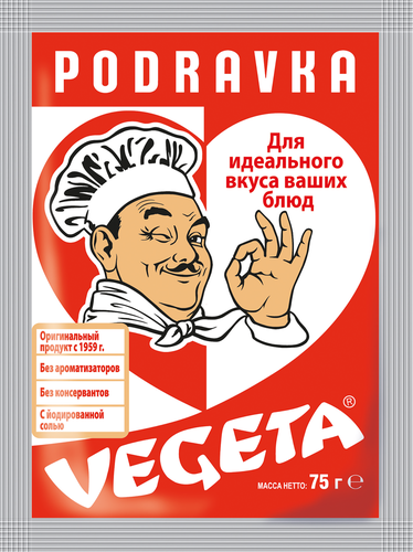 Приправа VEGETA универсальная, 75г, вид