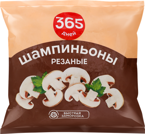 Шампиньоны 365 ДНЕЙ резаные, 400г, вид