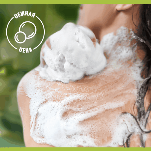Гель для душа PALMOLIVE Натурэль Интенсивное увлажнение Олива и увлажняющее молочко, 750мл, изображение