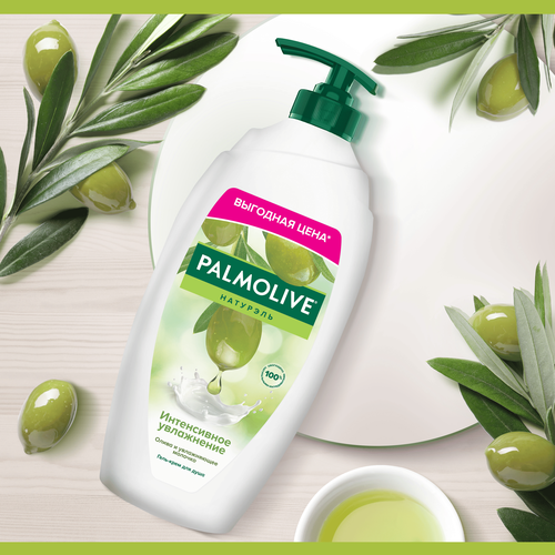 Гель для душа PALMOLIVE Натурэль Интенсивное увлажнение Олива и увлажняющее молочко, 750мл, детальное фото