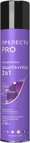 Лак для волос ПРЕЛЕСТЬ Professional Защита, мегафиксация, 300мл, картинка