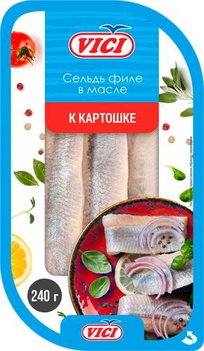 Сельдь VICI К картошке, филе в масле, 240г, картинка
