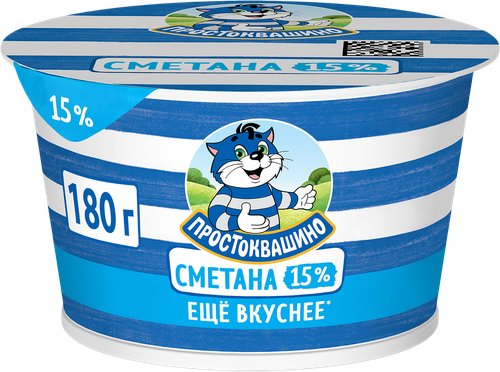 Сметана ПРОСТОКВАШИНО 15%, без змж, 180г, крупный план