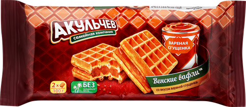 Вафли мягкие АКУЛЬЧЕВ Венские со сгущенкой, 100г, детальное фото