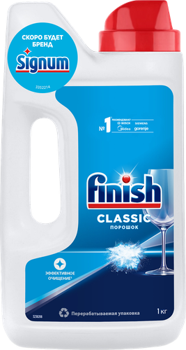 Порошок для посудомоечной машины FINISH, 1кг, детальное фото