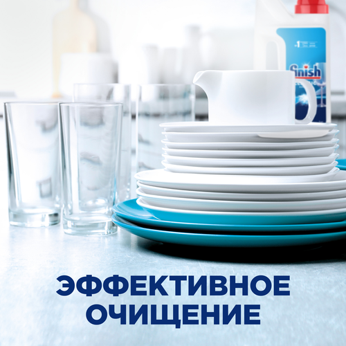 Порошок для посудомоечной машины FINISH, 1кг, изображение