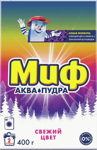Стиральный порошок для цветного белья МИФ Свежий цвет, автомат, 400г, крупный план