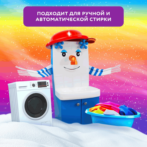 Стиральный порошок для цветного белья МИФ Свежий цвет, автомат, 400г, детальное фото