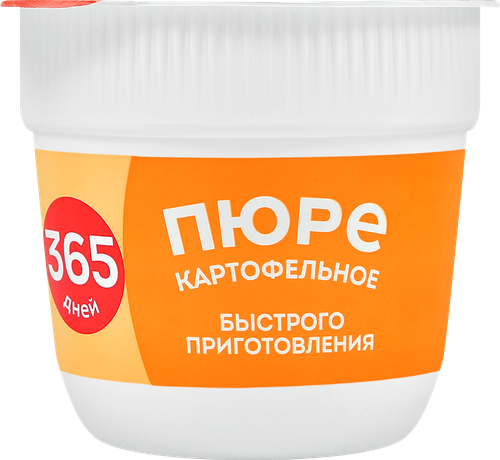 Пюре картофельное 365 ДНЕЙ со вкусом говядины,  40г, вид