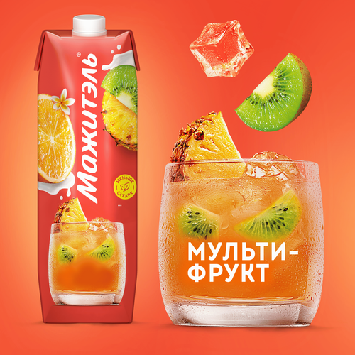 Напиток сывороточно-молочный МАЖИТЭЛЬ Мультифрукт 0,05%, без змж, 950г, вид