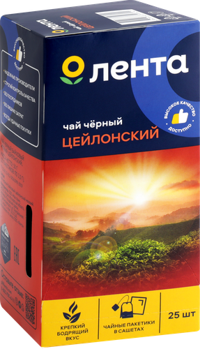 Чай черный ЛЕНТА цейлонский, 25пак, изображение