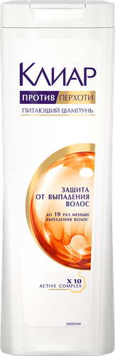 Шампунь для волос КЛИАР Vita Abe против перхоти защита от выпадения волос, 200мл, фотография