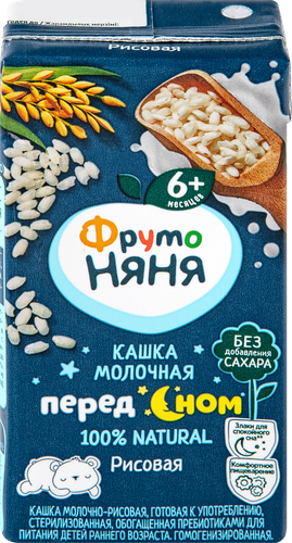 Кашка рисовая ФРУТОНЯНЯ молочная, с пребиотиками, с 6 месяцев, 200мл, вид