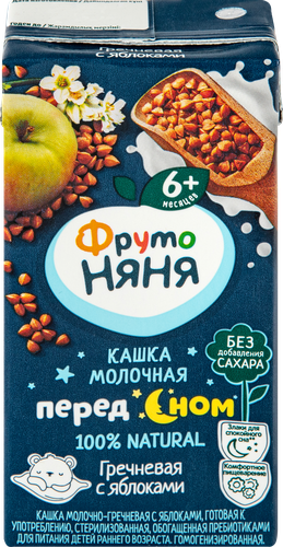 Кашка гречневая ФРУТОНЯНЯ молочная, с яблоком и пребиотиками, с 6 месяцев, 200мл, крупный план