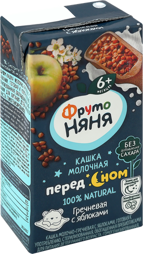 Кашка гречневая ФРУТОНЯНЯ молочная, с яблоком и пребиотиками, с 6 месяцев, 200мл, изображение