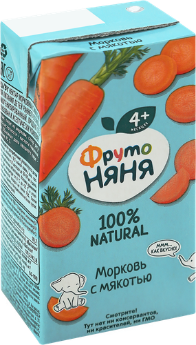 Нектар ФРУТОНЯНЯ Морковь с мякотью, с 4 месяцев, 200мл, изображение