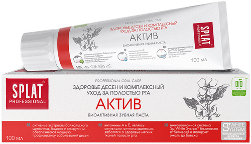Зубная паста SPLAT Актив профессиональная лечебно-профилактическая, 100мл, фотография