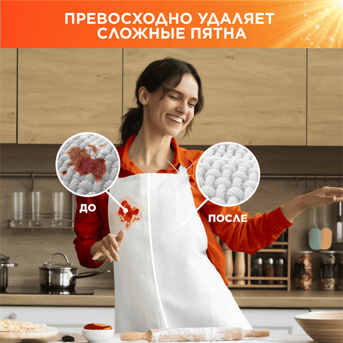 Стиральный порошок для цветного белья TIDE Аквапудра Color, автомат, 6кг, фотография