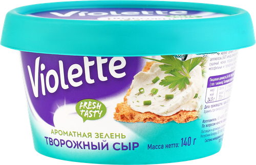 Сыр творожный КАРАТ Violette с зеленью 70%, без змж, 140г, детальное фото