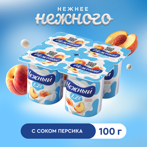 Продукт йогуртный CAMPINA Нежный с соком персика 1,2%, без змж, 100г, крупный план